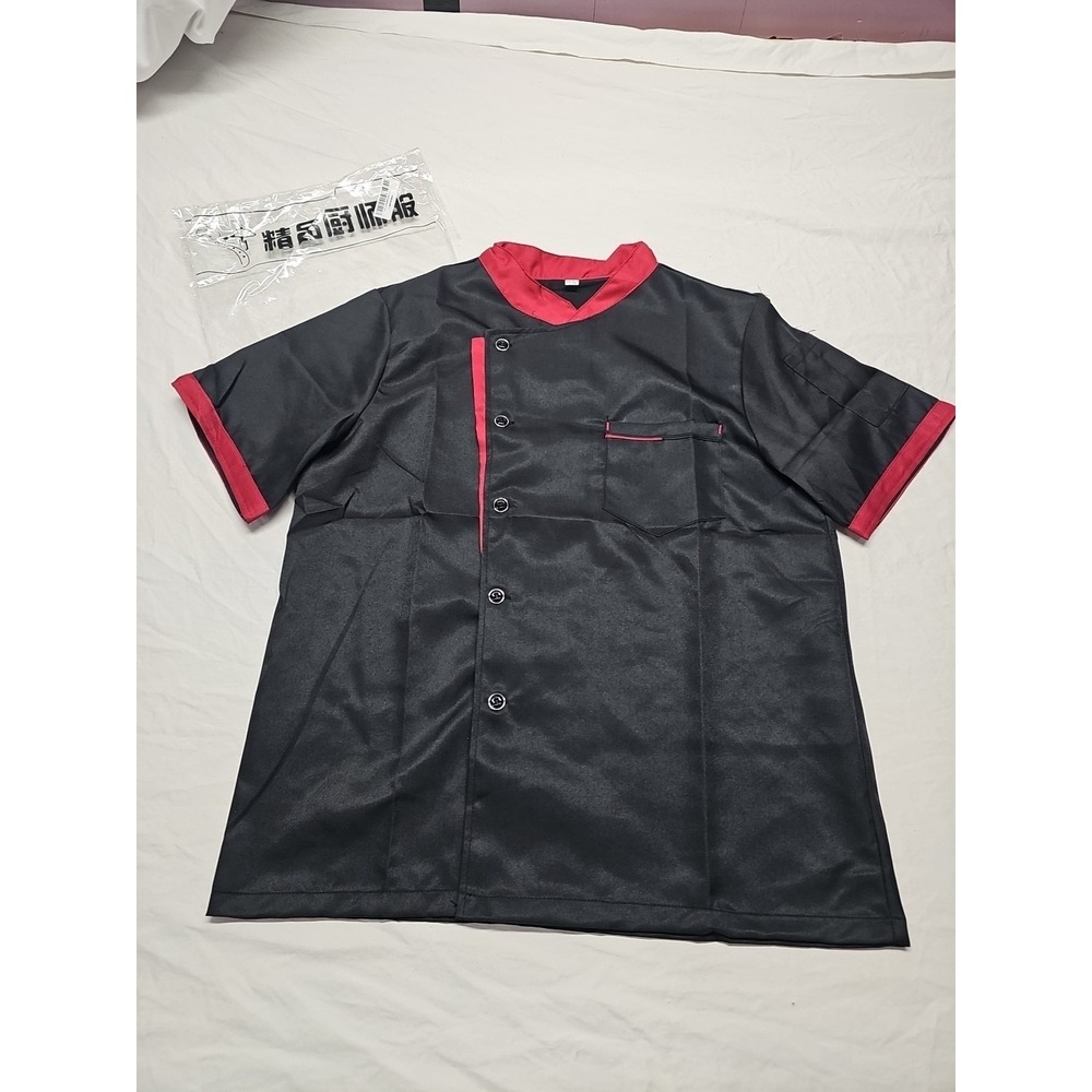 Unisex Chef Coat Cook Black Jacket Restaurant Kitchen Workwear Uniform‎ Shirt L - Picture 4 of 16